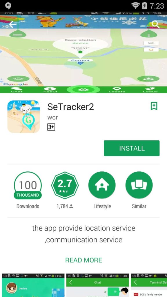 setracker2_app00004